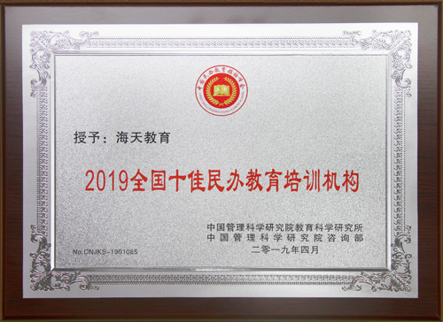 20190509140907.jpg 20190509140907.jpg