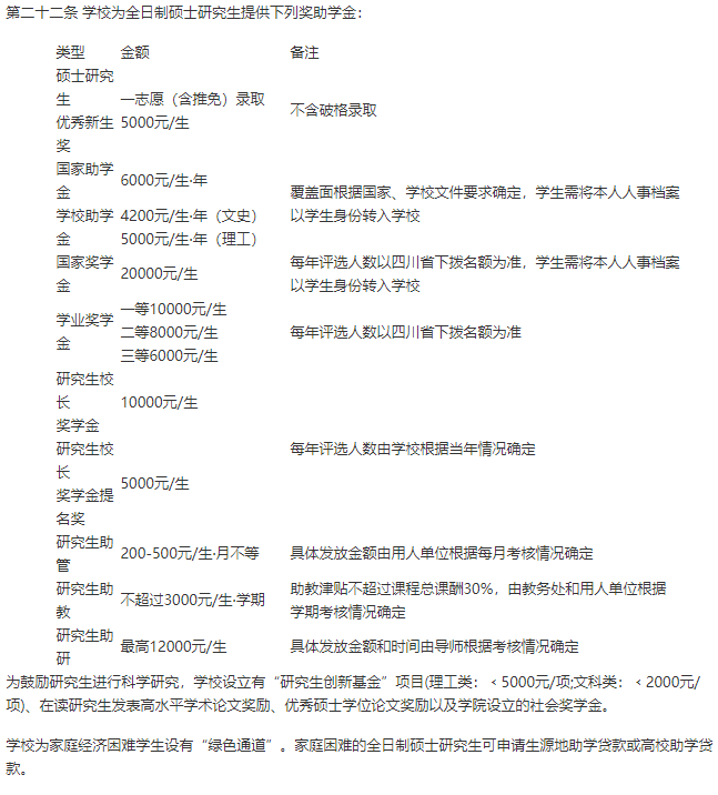 201910002.png